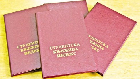 ВАЖНО: Обавештење за студенте из општине Бачки Петровац