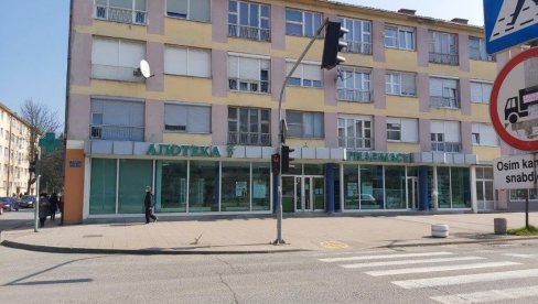 OMIKRON KOD JEDNOMESEČNE BEBE: U Doboju udvostručen broj hospitalizovanih pacijenata zbog korone OMIKRON KOD JEDNOMESEČNE BEBE: U Doboju udvostručen broj hospitalizovanih pacijenata zbog korone