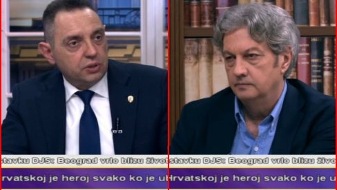 ВУЛИН О БОРБИ ПРОТИВ КРИМИНАЛА: Вељко Беливук и Марко Миљковић могу да певају, маштају и сањају, али изаћи неће никада