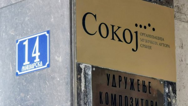 ЖЕЛЕЛИ СМО СЕДНИЦУ НА КОЛАРЦУ: Из Сокоја наводе да су од Скупштине уживо 30.  маја одустали после нејасних смерница