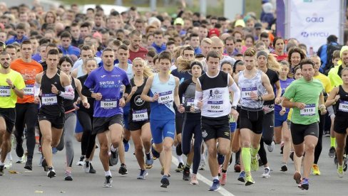 34. BEOGRADSKI MARATON Start trke u talasima