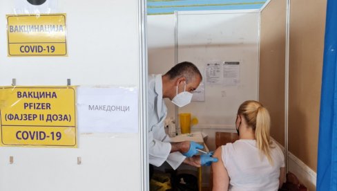 IMUNIZACIJA U VRANJU: Počinje vakcinacija građana Severne Makedonije bez zakazivanja