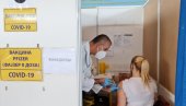 ИМУНИЗАЦИЈА У ВРАЊУ: Почиње вакцинација грађана Северне Македоније без заказивања