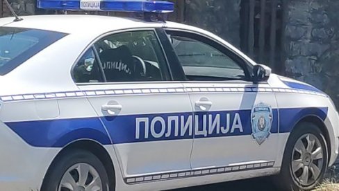 ПРЕЗЕНТАЦИЈА ВОЗИЛА И ПОЛИЦИЈСКЕ ОПРЕМЕ НА ТРГУ: Зрењанин обележава Дан полиције