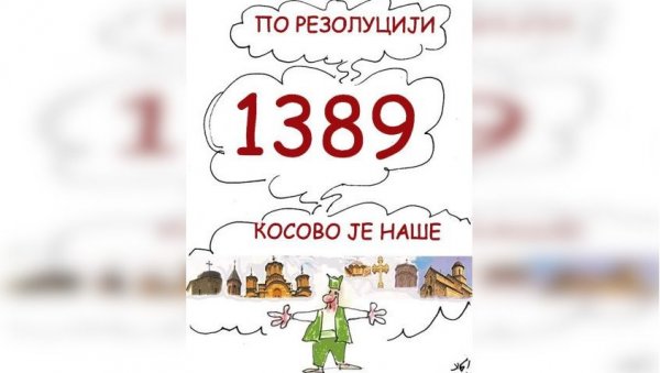 УМЕТНОСТ КАРИКАТУРЕ: Убовић важи за једног од најдуховитијих овдашњих стваралаца