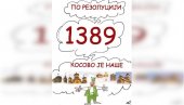 УМЕТНОСТ КАРИКАТУРЕ: Убовић важи за једног од најдуховитијих овдашњих стваралаца