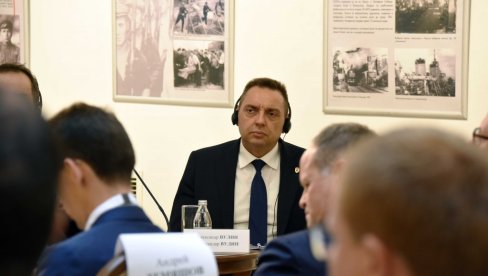 VELIKA ČAST ZA SRBIJU: Aleksandar Vulin na onlajn samitu Komunističke partije Kine VELIKA ČAST ZA SRBIJU: Aleksandar Vulin na onlajn samitu Komunističke partije Kine