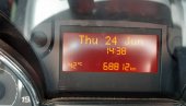 ПАКЛЕНО У СРБИЈИ: Београђанин на Бранковом мосту забележио температуру од чак 42 степена