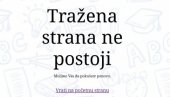 JOŠ NEMA REZULTATA MALE MATURE: Zbog problema na sajtu roditelji i đaci u neizvesnosti