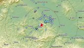 САМО УКЉУЧИТЕ ЗВУК: Забележен звучни запис земљотреса у Петрињи (ВИДЕО)
