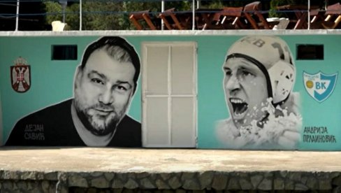 PRLAINOVIĆ I SAVIĆ DOBILI MURALE: Renovirano plivalište na Glavnom jezeru u Beloj Crkvi PRLAINOVIĆ I SAVIĆ DOBILI MURALE: Renovirano plivalište na Glavnom jezeru u Beloj Crkvi