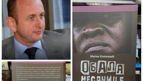 ДИКТАТОР МИЛТОН: Милан Кнежевић написао роман о измишљеној држави у Африци