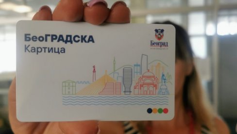 DOPUNA KARATA ZA PREVOZ: Danas počela dopuna personalizovanih kartica DOPUNA KARATA ZA PREVOZ: Danas počela dopuna personalizovanih kartica