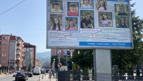 DA SE CENI ZNANJE: Najbolji pirotski đaci i ove godine na bilbordu