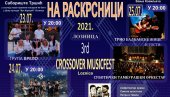 LOZNICA SPREMNA ZA FESTIVAL I POSETIOCE: Predviđen bogat kulturni i umetnički sadržaj