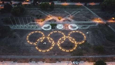 БЕОГРАД СИЈА ЗА НАШЕ ОЛИМПИЈЦЕ: Подршка за српске спортисте у Токију (ФОТО)