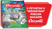 ДА ЛИ ЗНАТЕ О ЧЕМУ ПЕВАЈУ ХИМНЕ КОЈЕ СЛУШАМО ИЗ ТОКИЈА: Читајте у четвртак у Новостима - поклон магазин Спорт