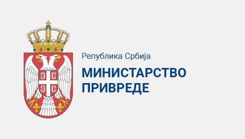 DEMANT MINISTARSTVA PRIVREDE: Zlonamerno preneti podaci o privatizaciji JRB u tekstu objavljenom na portalu “Forbs Srbija”