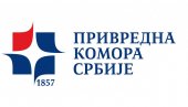 KONKURS ZA GODIŠNJU NAGRADU PKS: Dodeljuje se 10 nagrada za doktorske disertacije KONKURS ZA GODIŠNJU NAGRADU PKS: Dodeljuje se 10 nagrada za doktorske disertacije