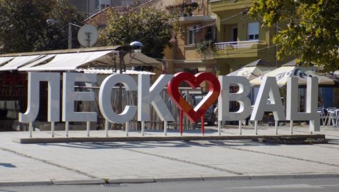 MEĐUNARODNI FESTIVAL U LESKOVCU: Počinje letnja akademija muzike „Strings“