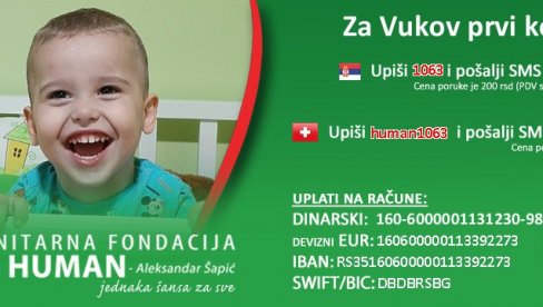 VUK IMA NAJTEŽI OBLIK CEREBRALNE PARALIZE: Roditelji sanjaju o tome da potrči s bratom blizancem