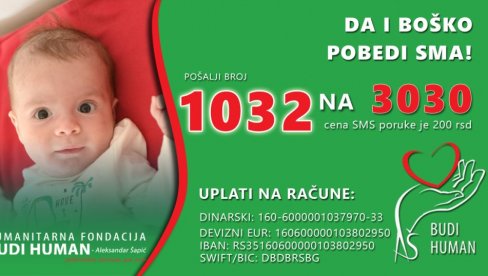 РОК ДА СЕ САКУПИ НОВАЦ 20. АВГУСТ: Малени Бошко Гуглета планиран за третман у Будимпешти, али недостају средства