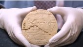 ОТКРИЋЕ КОЈЕ ЋЕ ДА ПРОМЕНИ ИСТОРИЈУ МАТЕМАТИКЕ: Вавилонци познавали геометрију пре Грка? (ВИДЕО)