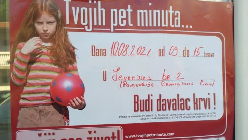 MNOGO ŽENA MEĐU NAJHUMANIJIMA: Piroćanci redovno dobrovoljno daju krv