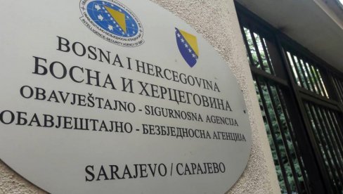 ЗВАНИЧНИЦИ ПОД СТАЛНОМ ПРИСМОТРОМ: Представници обавештајне агенције БиХ прислушкују српске функционере