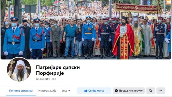 ПАТРИЈАРХ ПОРФИРИЈЕ НА ФЕЈСБУКУ: Отворена званична страница поглавара Српске православне цркве и на овој друштвеној мрежи (ФОТО)