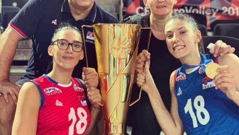 POVRATAK JE VELIKA STVAR: Dajana Bošković pojačala Zvezdu POVRATAK JE VELIKA STVAR: Dajana Bošković pojačala Zvezdu