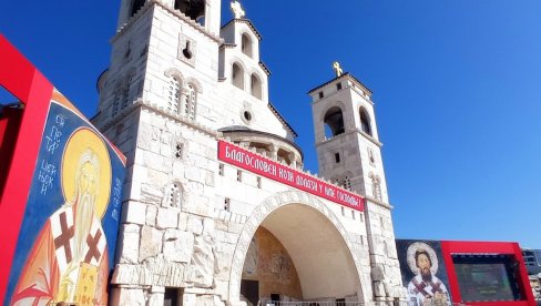 JOVAN JANJIĆ: Temeljni ugovor s nepostojećom CPC bi obesmislio potpis sa SPC JOVAN JANJIĆ: Temeljni ugovor s nepostojećom CPC bi obesmislio potpis sa SPC