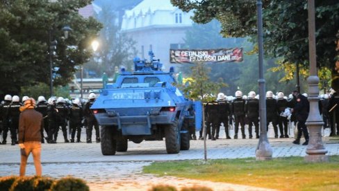 ДЕО БЕЗБЕДЊАКА ЈЕ ОДБИО ПОСЛУШНОСТ: Свечаном чину устоличења на Цетињу претходили су драматични сати у ноћи између суботе и недеље (ФОТО)