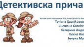 ОТКРИЈТЕ ВЕЛИКАНЕ СРПСКЕ КЊИЖЕВНОСТИ: Радионица Детективске приче у КЦ Чукарица