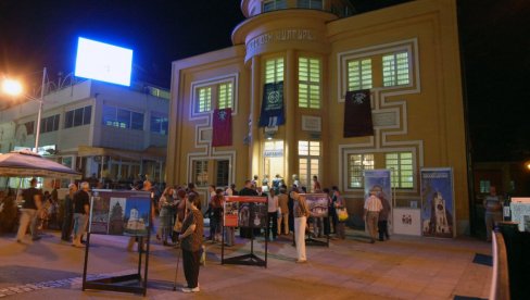 RAŠKI MOZAIK I METOHIJSKO POJANJE: Počeo 88. Vukov sabor u Loznici i Tršiću RAŠKI MOZAIK I METOHIJSKO POJANJE: Počeo 88. Vukov sabor u Loznici i Tršiću