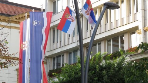 DUH SRPSKOG JEDINSTVA: Svetkovina zastavi u čast održana i u Šapcu (FOTO) DUH SRPSKOG JEDINSTVA: Svetkovina zastavi u čast održana i u Šapcu (FOTO)