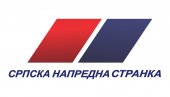 АПСОЛУТНА ДОМИНАЦИЈА НАПРЕДЊАКА: Убедљива победа Српске напредне странке у Рашки