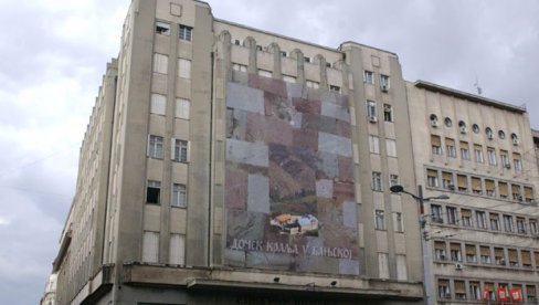 JUBILEJ KUĆE NARODNE KULTURE: Otvara se izložba povodom 120 godina Etnografskog muzeja u Beogradu