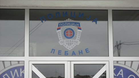 ЗАПАЛИО ДЕО ПОРОДИЧНЕ КУЋЕ: Младић из Лебана ухапшен због изазивања опште опасности ЗАПАЛИО ДЕО ПОРОДИЧНЕ КУЋЕ: Младић из Лебана ухапшен због изазивања опште опасности