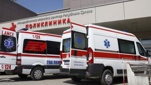 ТУЖНЕ ВЕСТИ: Преминуо др Драган Нинковић