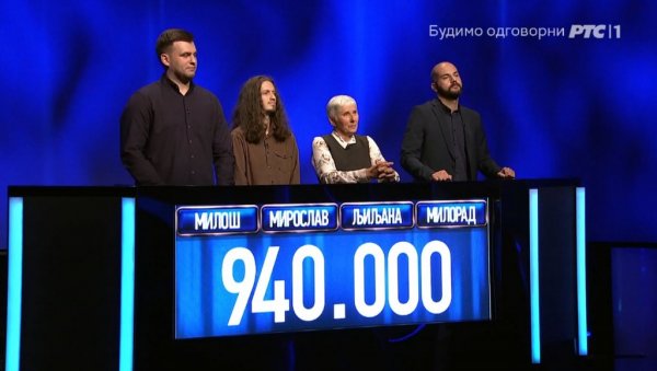 ЧУДО У ПОТЕРИ: Пензионисана професорка одбранила 700.000 динара!