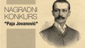 PROGLAŠENI POBEDNICI „NAGRADE PAJE JOVANOVIĆ“: Od preko hiljadu radova nagrađeno 64