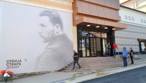 VEK I PO OD ROĐENJA BORE STANKOVIĆA:  Vranjski teatar repertoarom se pridružuje proslavi velikog jubileja