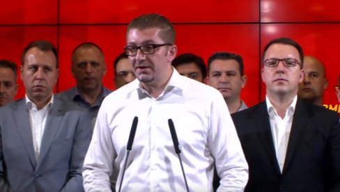 MAKEDONSKI PREMIJER NAJAVIO: Uskoro nam stiže pomoć od Srbije, Slovenije, Crne Gore i Turske u gašenju požara