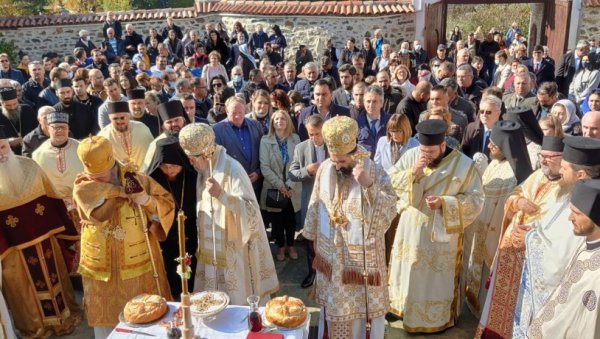 МАЈА ГОЈКОВИЋ НА ЗАВРШНОЈ ПРОСЛАВИ ОБЕЛЕЖАВАЊА ЈУБИЛЕЈА: 950 година постојања манастира Свети Прохор Пчињски