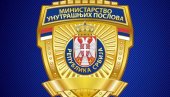 МУП: У Косјерићу било покушаја незаконите блокаде