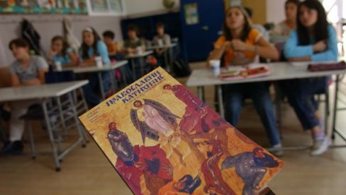 КО САБОТИРА ВЕРОНАУКУ: СПЦ позвала директоре школа и надлежне да поштују права родитеља и ученика о похађању верске наставе