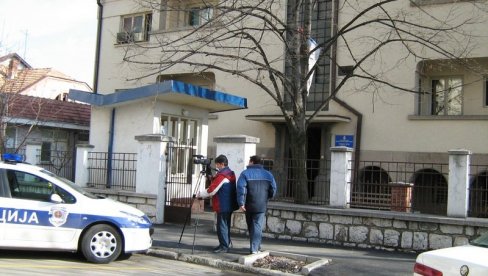 POSLE SVAĐE NAPAO SUGRAĐANINA: U Pirotu hapšenje zbog napada nožem, osumnjičeni u pritvoru 30 dana POSLE SVAĐE NAPAO SUGRAĐANINA: U Pirotu hapšenje zbog napada nožem, osumnjičeni u pritvoru 30 dana