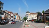 JAGODINCI ŠALJITE PREDLOGE ZA DRUŠTVENA PRIZNANJA: Rok za slanje od 6. avgusta do 6. septembra