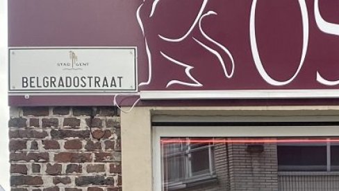 CRVENI FENJERI U GENTU ASOCIJACIJA NA SRBIJU: Beogradska ulica grehova CRVENI FENJERI U GENTU ASOCIJACIJA NA SRBIJU: Beogradska ulica grehova
